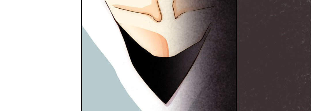 Read Totally Captivated chapter 4 image 103 on Lezhin