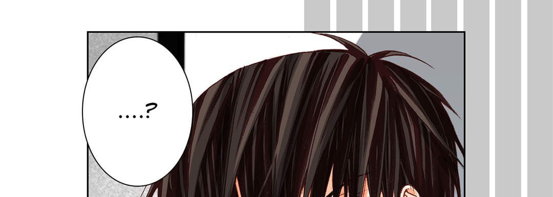 Read Totally Captivated chapter 4 image 108 on Lezhin