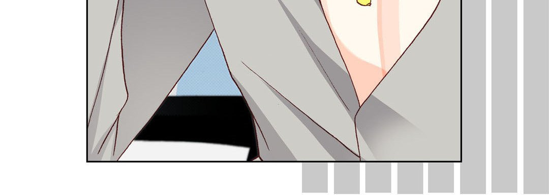 Read Totally Captivated chapter 4 image 111 on Lezhin