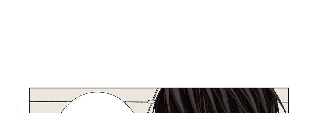 Read Totally Captivated chapter 4 image 36 on Lezhin