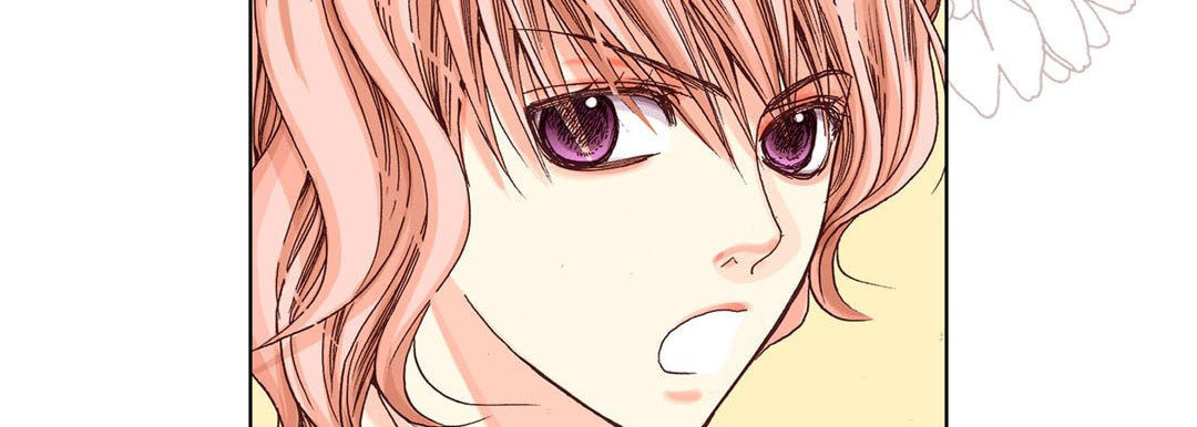 Read Totally Captivated chapter 4 image 49 on Lezhin