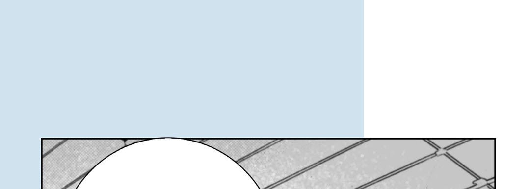 Read Totally Captivated chapter 4 image 52 on Lezhin