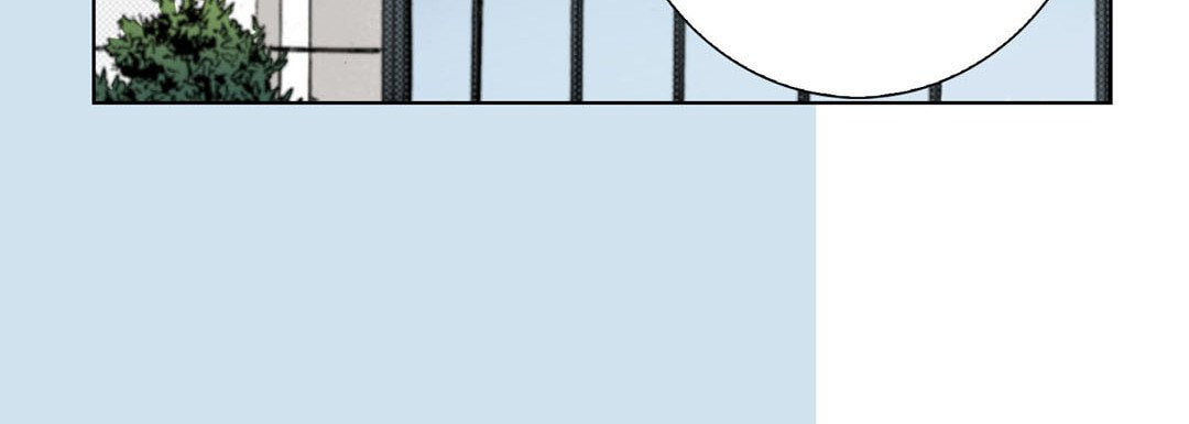 Read Totally Captivated chapter 4 image 55 on Lezhin