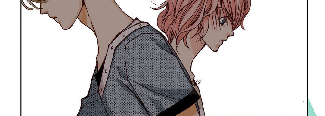 Read Totally Captivated chapter 4 image 58 on Lezhin