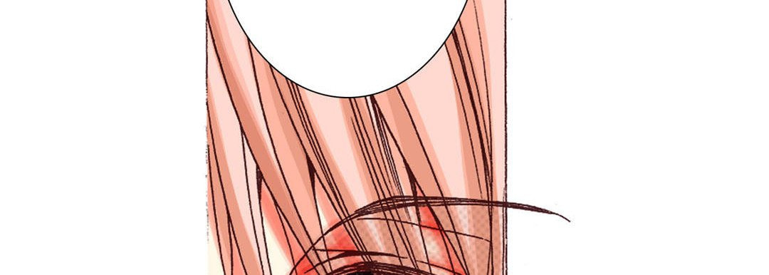Read Totally Captivated chapter 4 image 65 on Lezhin