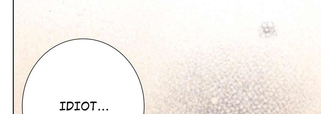 Read Totally Captivated chapter 4 image 68 on Lezhin