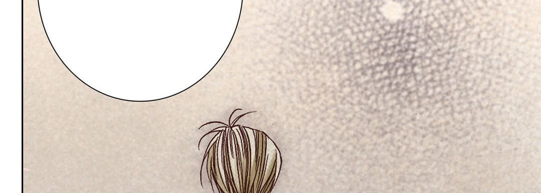 Read Totally Captivated chapter 4 image 69 on Lezhin
