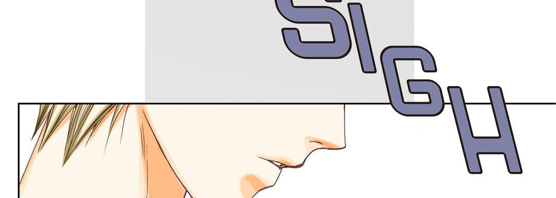 Read Totally Captivated chapter 4 image 73 on Lezhin