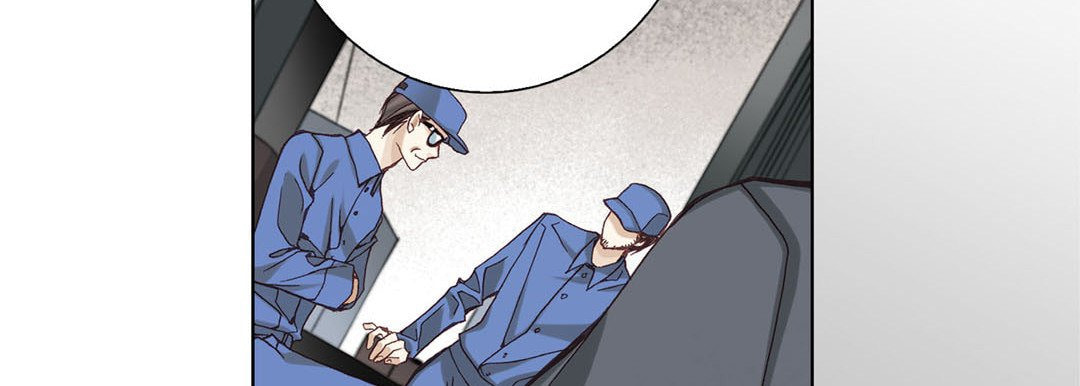Read Totally Captivated chapter 4 image 81 on Lezhin