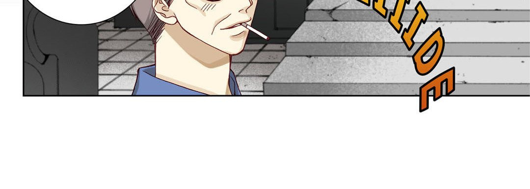 Read Totally Captivated chapter 4 image 95 on Lezhin