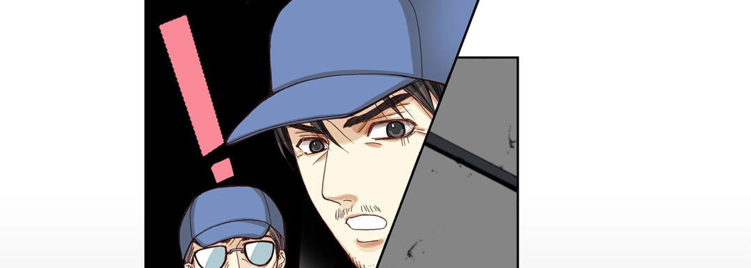 Read Totally Captivated chapter 4 image 96 on Lezhin