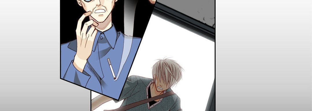 Read Totally Captivated chapter 4 image 97 on Lezhin