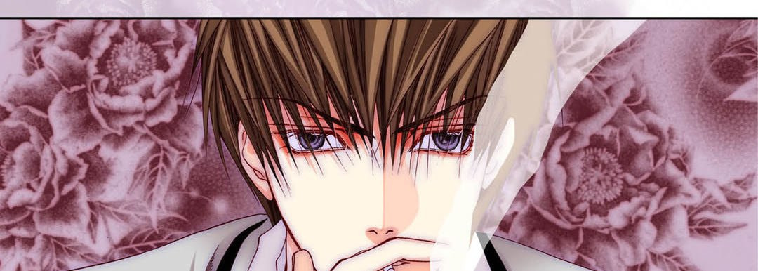Read Totally Captivated chapter 40 image 109 on Lezhin