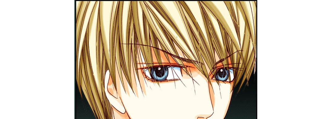 Read Totally Captivated chapter 40 image 112 on Lezhin