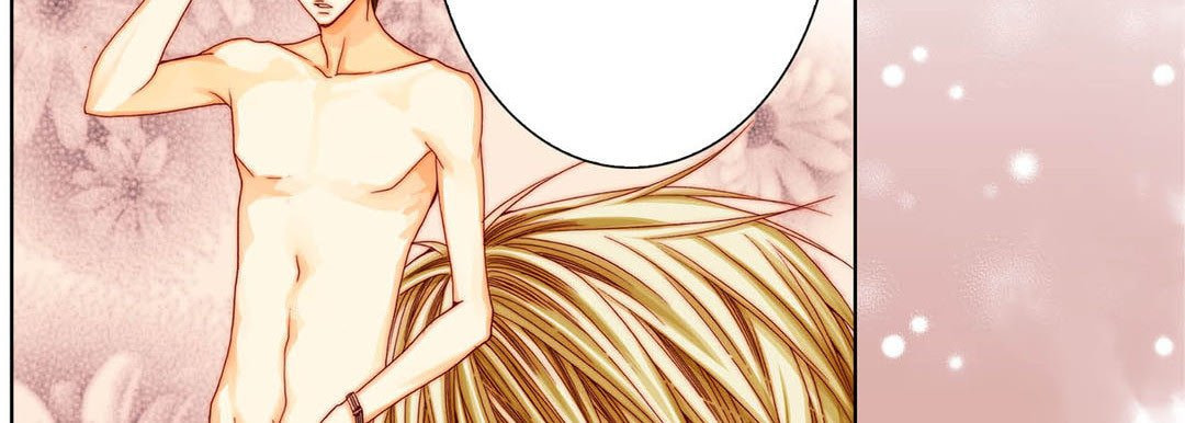 Read Totally Captivated chapter 40 image 125 on Lezhin