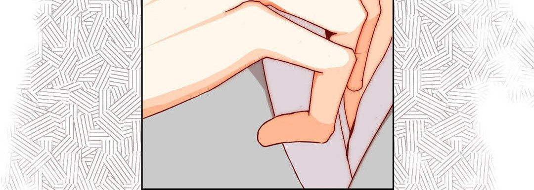 Read Totally Captivated chapter 40 image 131 on Lezhin