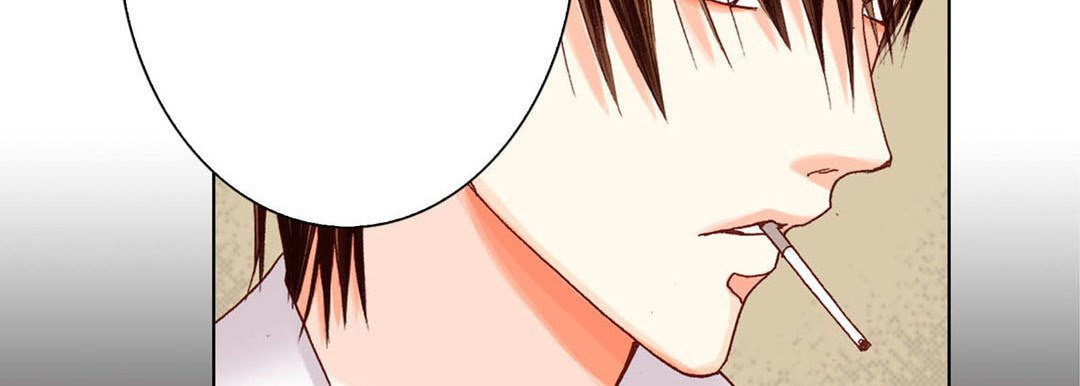 Read Totally Captivated chapter 40 image 25 on Lezhin