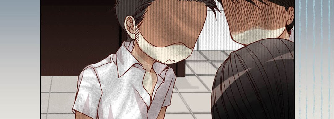 Read Totally Captivated chapter 40 image 46 on Lezhin