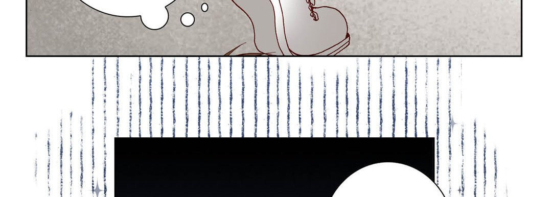 Read Totally Captivated chapter 40 image 61 on Lezhin