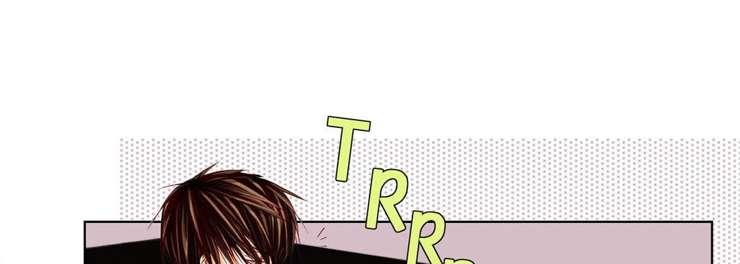 Read Totally Captivated chapter 40 image 64 on Lezhin
