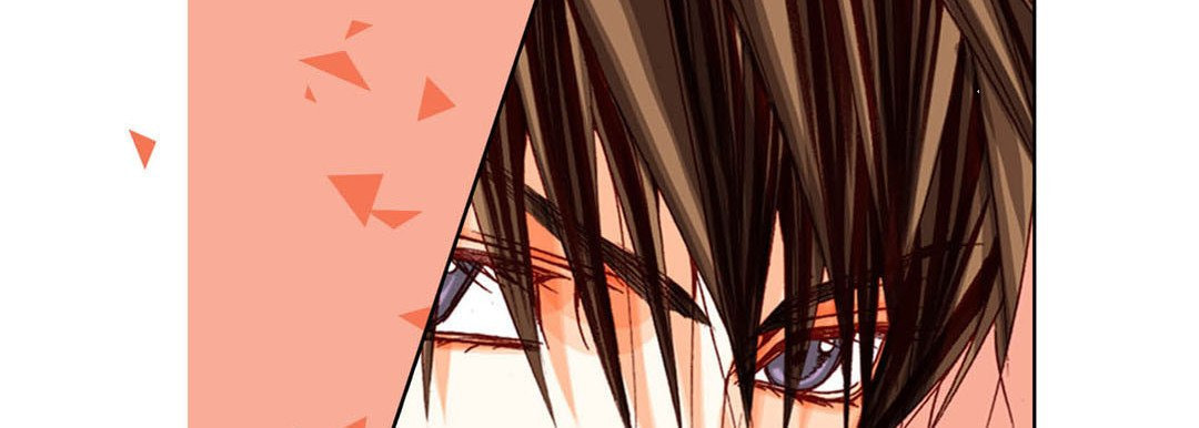 Read Totally Captivated chapter 40 image 69 on Lezhin