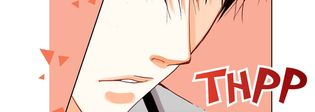 Read Totally Captivated chapter 40 image 70 on Lezhin