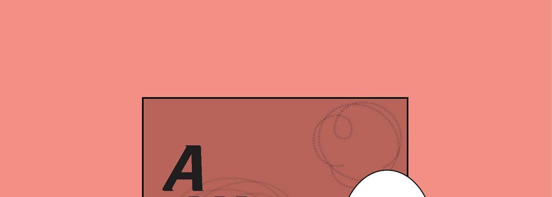 Read Totally Captivated chapter 40 image 72 on Lezhin