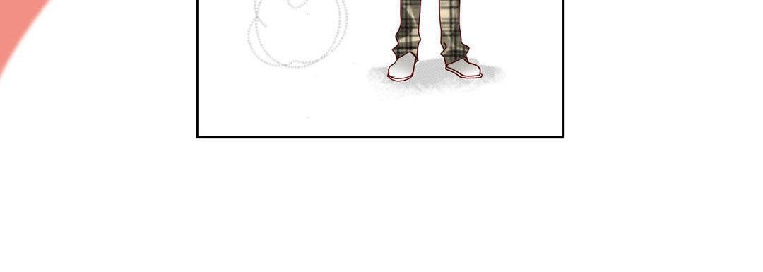 Read Totally Captivated chapter 40 image 75 on Lezhin