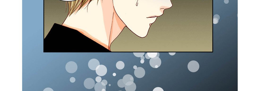 Read Totally Captivated chapter 40 image 81 on Lezhin