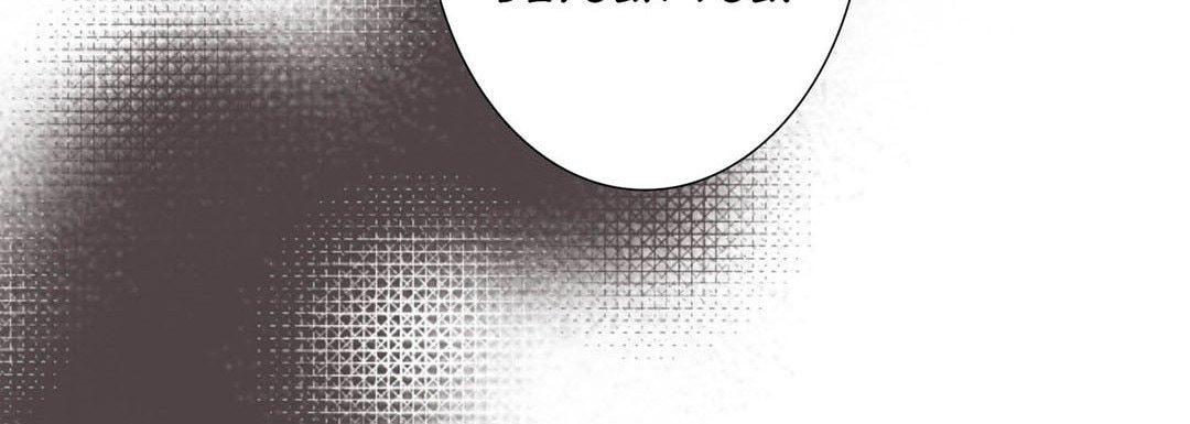 Read Totally Captivated chapter 40 image 87 on Lezhin