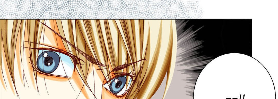 Read Totally Captivated chapter 40 image 97 on Lezhin