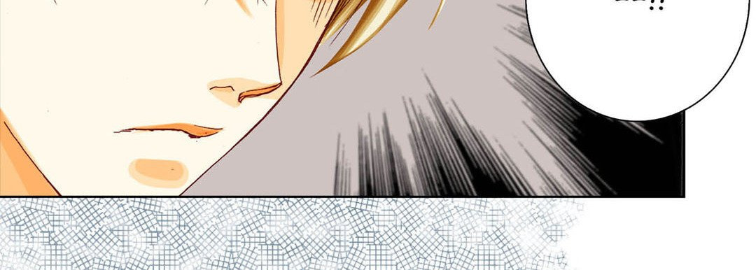 Read Totally Captivated chapter 40 image 98 on Lezhin