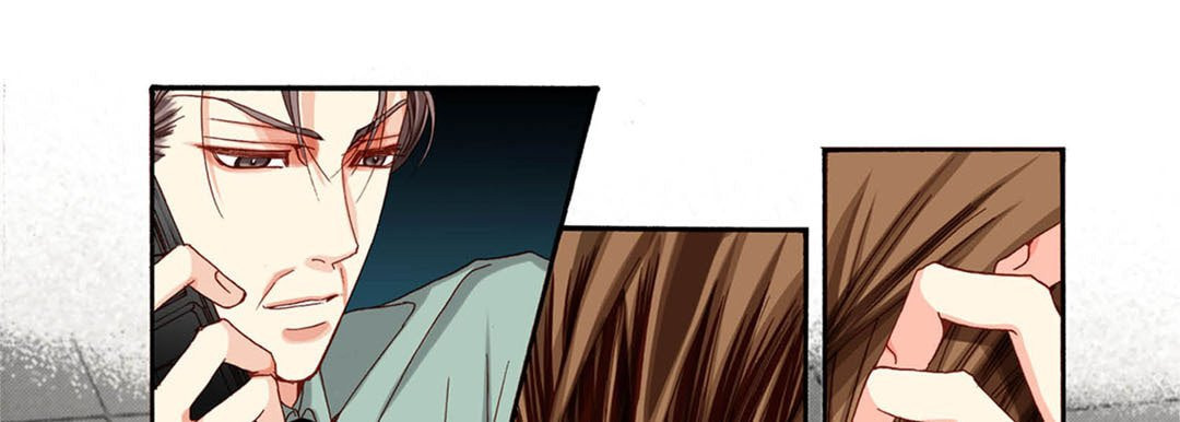 Read Totally Captivated chapter 42 image 104 on Lezhin