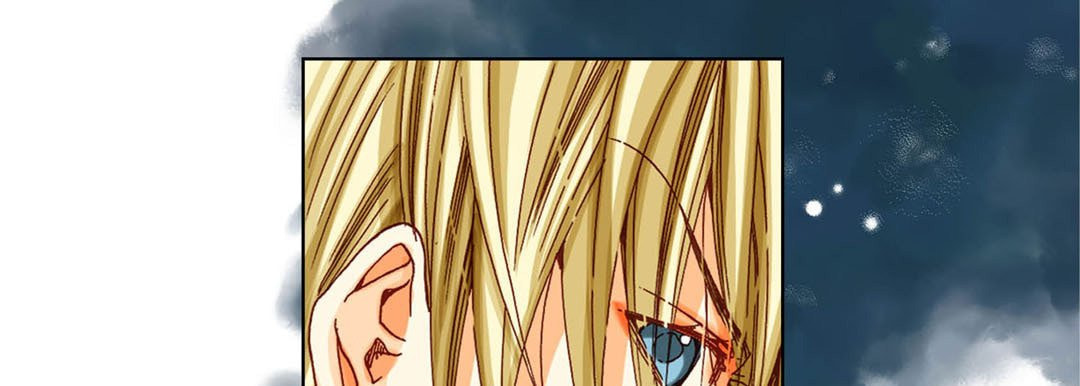 Read Totally Captivated chapter 42 image 12 on Lezhin