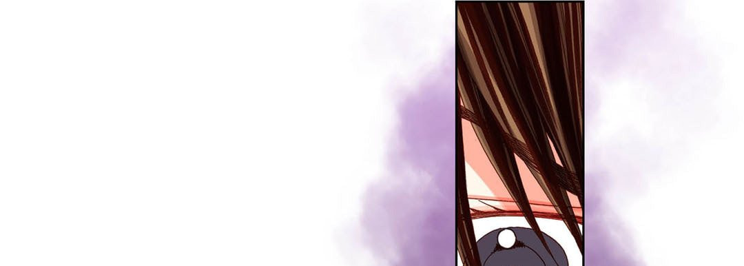 Read Totally Captivated chapter 42 image 16 on Lezhin