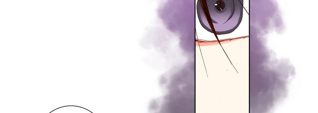 Read Totally Captivated chapter 42 image 17 on Lezhin