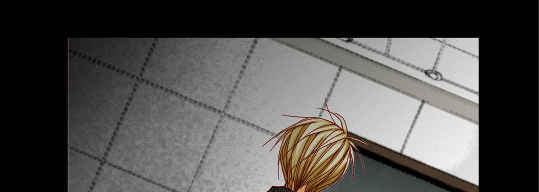 Read Totally Captivated chapter 42 image 32 on Lezhin