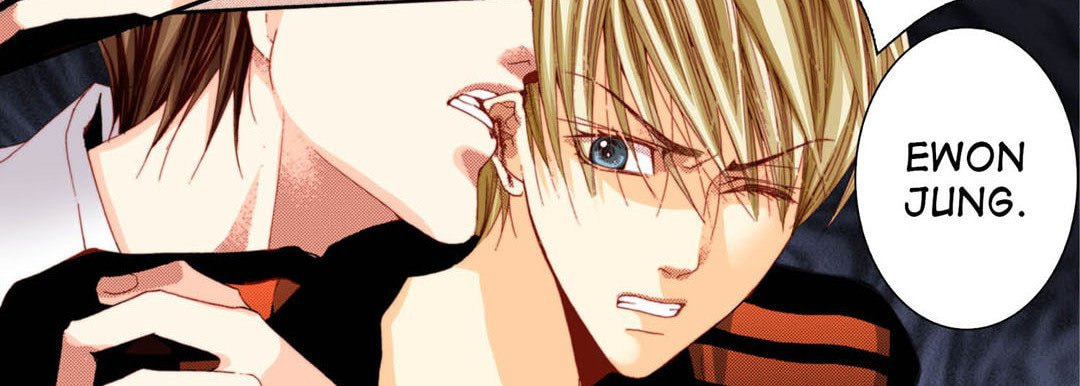 Read Totally Captivated chapter 42 image 46 on Lezhin
