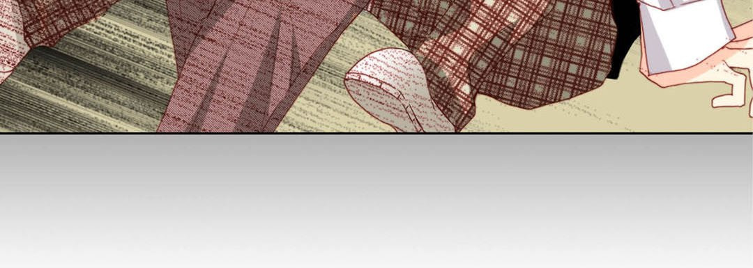 Read Totally Captivated chapter 42 image 51 on Lezhin