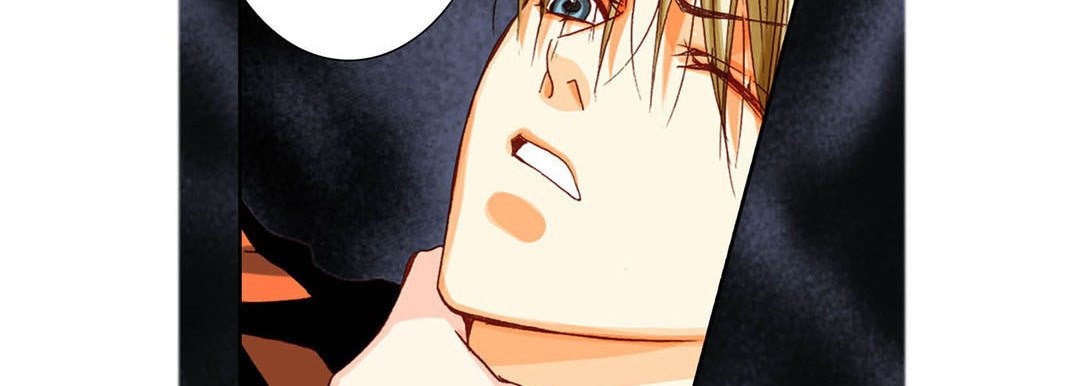Read Totally Captivated chapter 42 image 53 on Lezhin