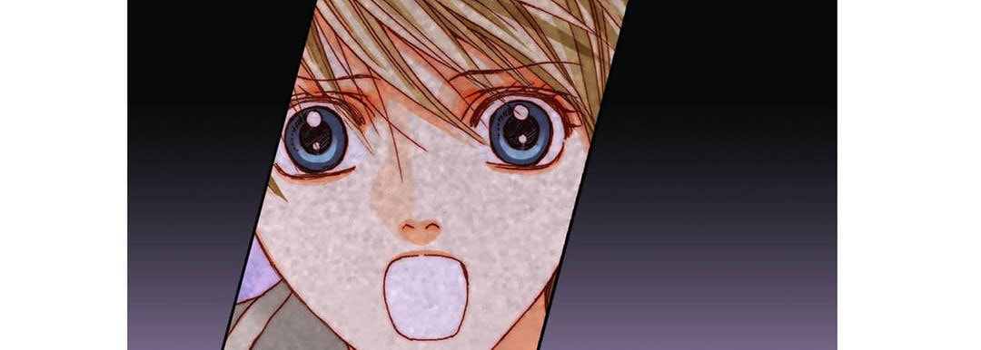 Read Totally Captivated chapter 42 image 58 on Lezhin