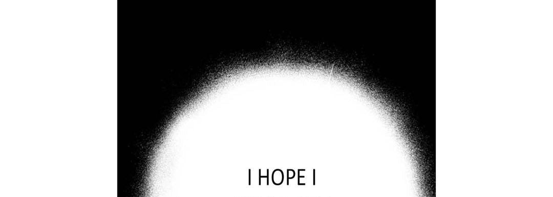 Read Totally Captivated chapter 42 image 64 on Lezhin
