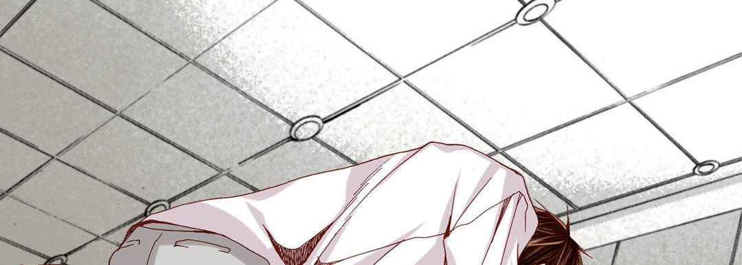 Read Totally Captivated chapter 42 image 73 on Lezhin