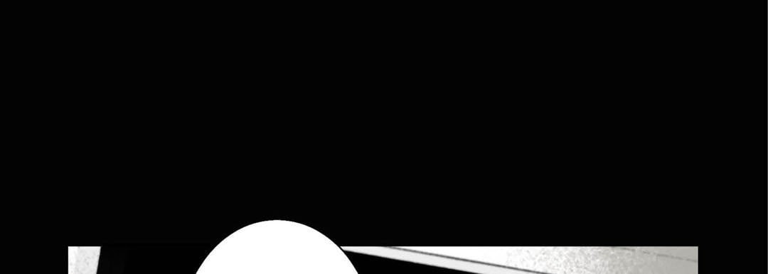 Read Totally Captivated chapter 42 image 8 on Lezhin