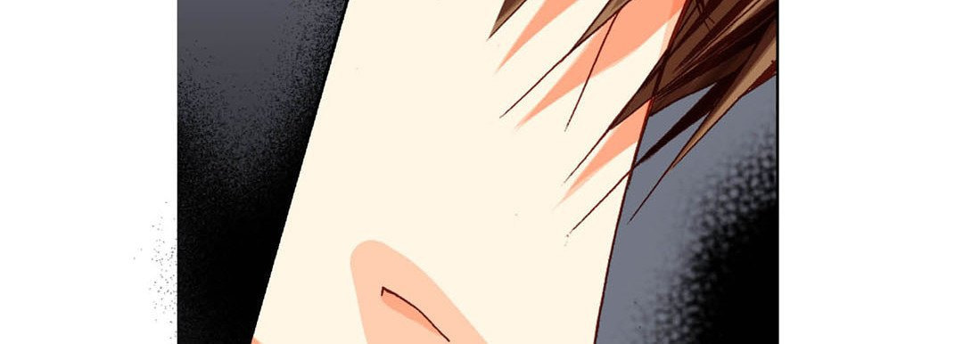 Read Totally Captivated chapter 42 image 82 on Lezhin