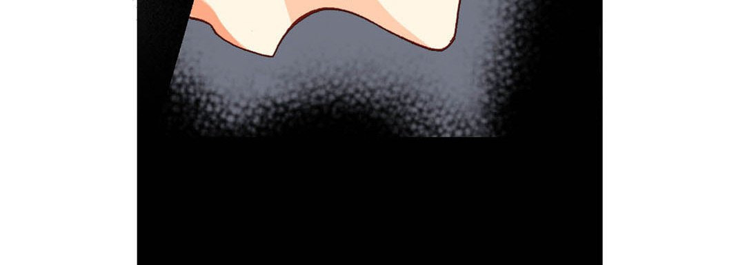 Read Totally Captivated chapter 42 image 83 on Lezhin
