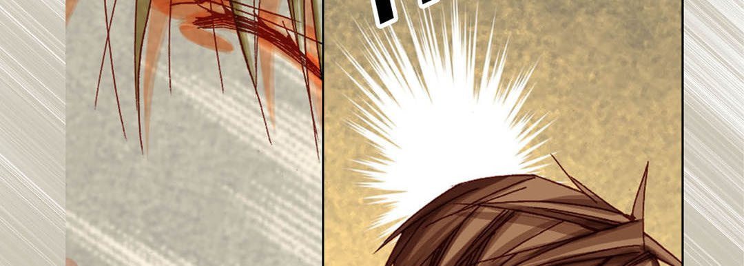 Read Totally Captivated chapter 42 image 85 on Lezhin