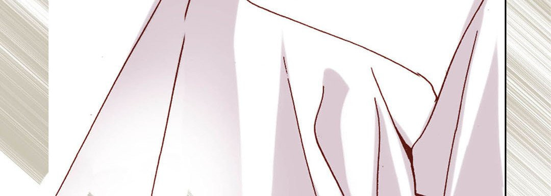 Read Totally Captivated chapter 42 image 87 on Lezhin