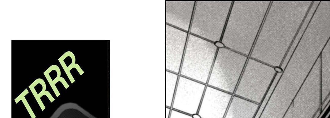 Read Totally Captivated chapter 42 image 88 on Lezhin