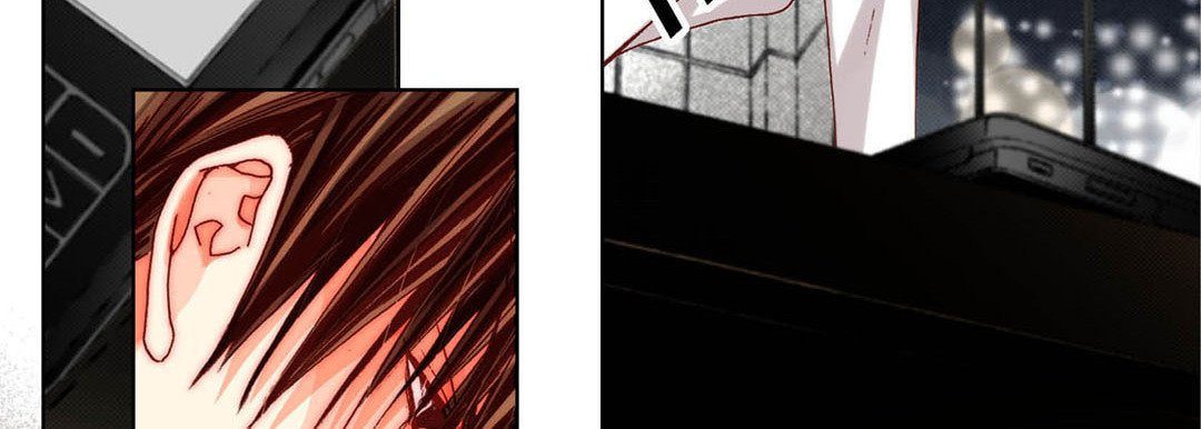Read Totally Captivated chapter 42 image 90 on Lezhin